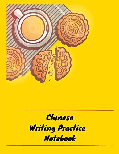 Chinese writing practice - chinese,