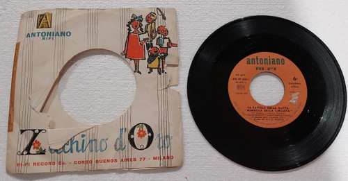 Vinile giri zecchino - vinile, lp