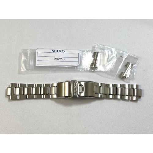 Nuovo seiko prospex - [nuovo],