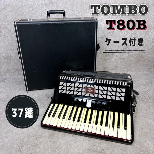 Tombo t80b accordion keys - tombo,