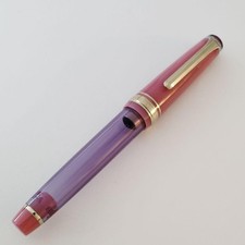 Penna stilografica Sailor