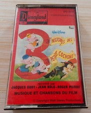 Cassette audio tape walt - cassette,