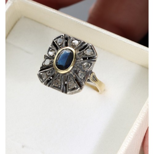 Anello vintage in oro - ,
