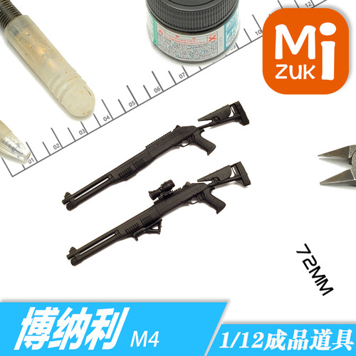 M1014 benelli fucile - m1014,