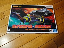 GX-106 SPACE SHERIFF GAVAN