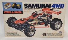 MARUI BUGGY SAMURAI HYPER