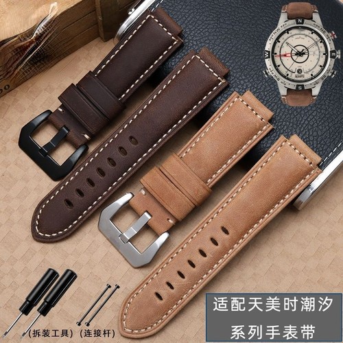 Cinturino orologio uomo - , pelle