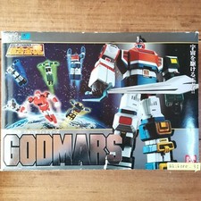 Soul of Chogokin Six God