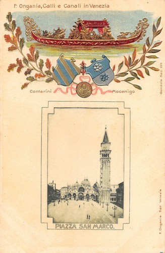 A890 ongania calli e - f.,
