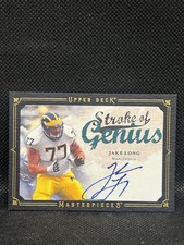 2008 Upper Deck Masterpieces