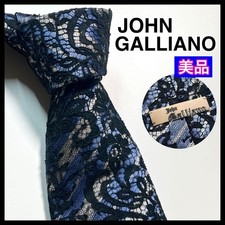 Cravatta john galliano pizzo - cravatta,