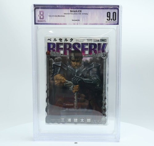 Bgs berserk japan - bgs, 9.0