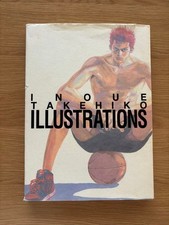 Takehiko Inoue Slam Dunk
