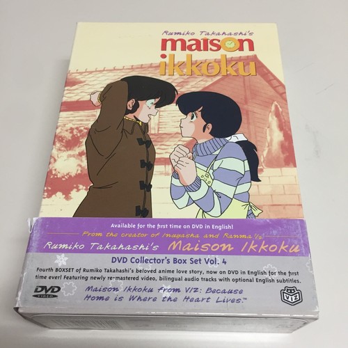 Maison ikkoku volume - dvd, box