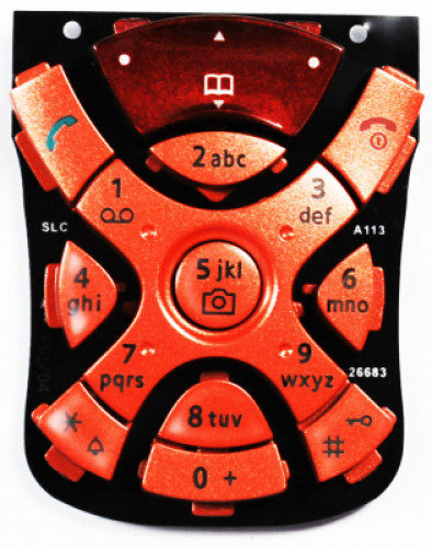 Keypadsiemc60 tastiera - keypadsiemc60-r,