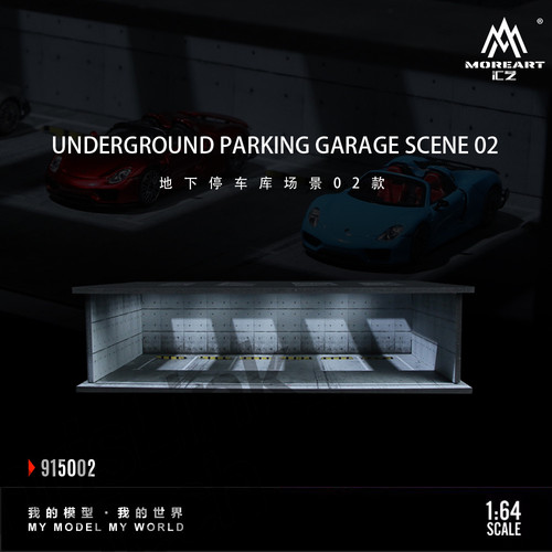 Moreart diorama - moreart,