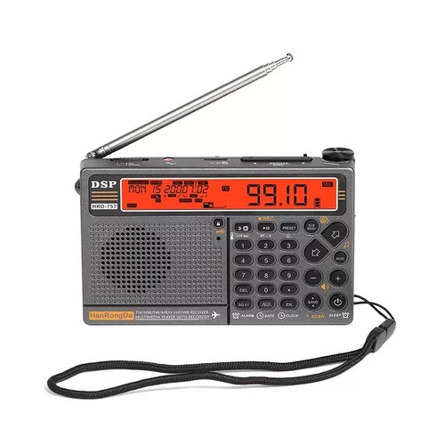 Hanrongda hrd 757 all band - hrd-757,