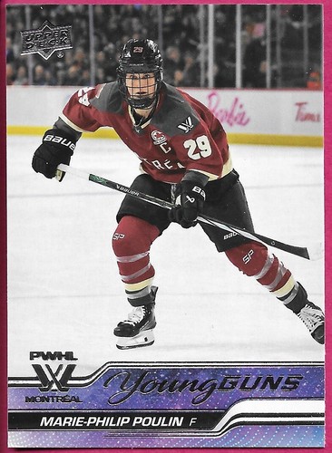 2024 upper deck - 2024-25, hockey