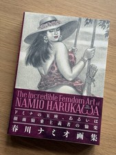 Namio Harukawa Signiert The