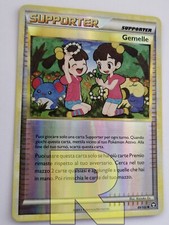 Gemelle ® Battaglie Trionfali