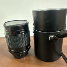 VINTAGE Samyang Portertown MC