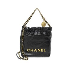 Autentica borsa CHANEL Chanel linea 22 AS3980 #230-000-134-6601