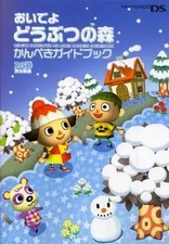 Strategy Guide NDS NDS Come on