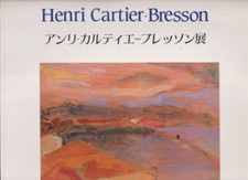 Henri CARTIER-BRESSON