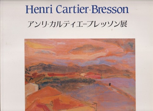 Henri cartier bresson - henri, cartier-bresson