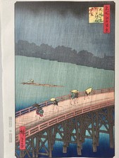 Estampe Japonaise d'après