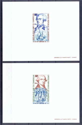 Camerun 1975 american - 1975,
