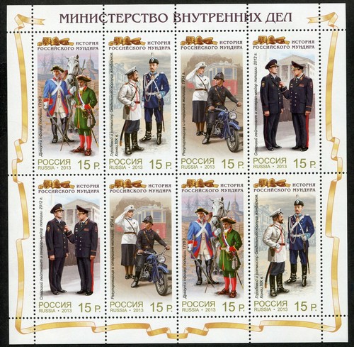 Russia 2013 minifoglio - russia,