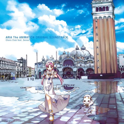 Tokyo animated series aria - tokyo,