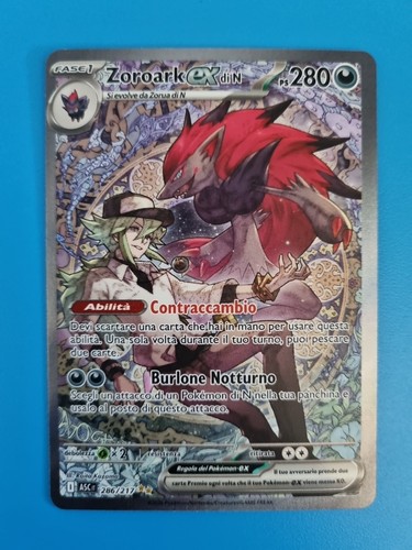 Carta pokémon zoroark n - carta, ex