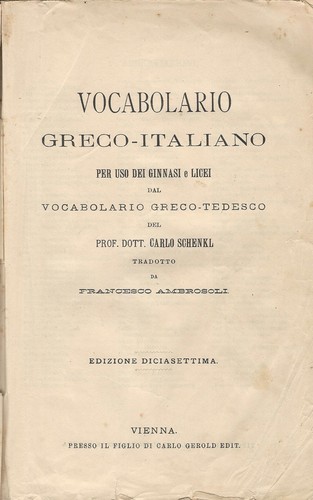 Vocabolario greco italiano - vocabolario, greco-