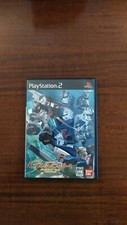 PlayStation2 - Mobile Suit Gundam Climax U.C. - PS2. JAPAN.