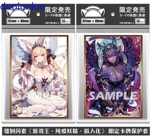 Anime purrely oh - anime,