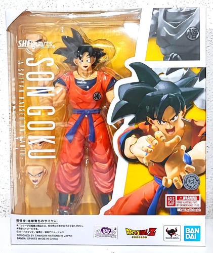 Bandai figuarts dragon - s.h.figuarts,