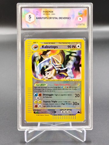 Pokémon graad kabutops - 5,