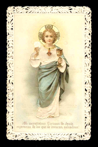 Santino merlettato - (125737),