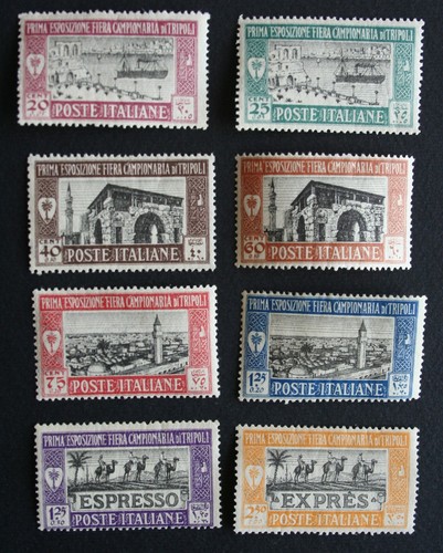 1927 mnh libia i - 1927,