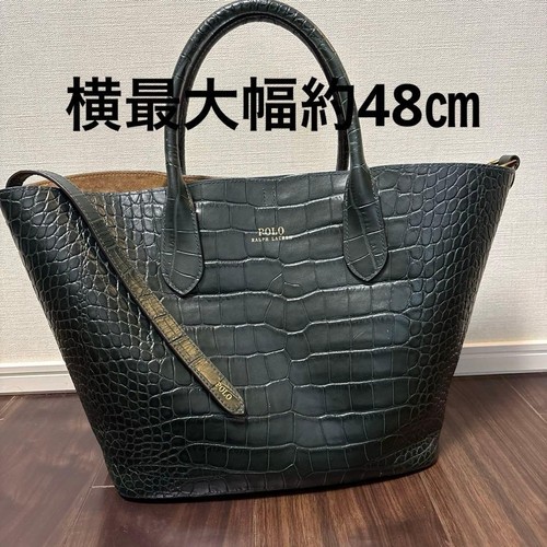 Borsa tracolla polo - tracolla,