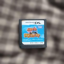 PSP Nintendo DS