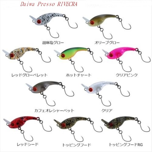Daiwa presso rivecra 30s - daiwa,