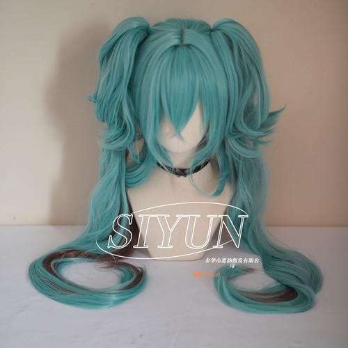 Parrucca cos hatsune - parrucca,
