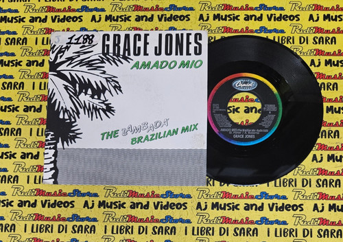 Grace jones amado - 7",