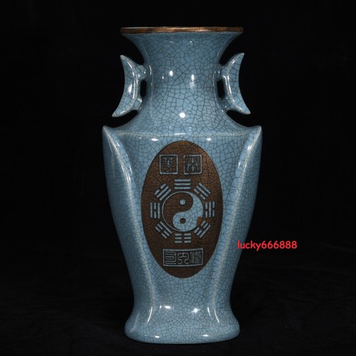Vaso doppio orecchio - , 9,0"