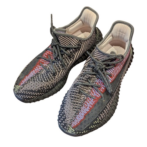 Adidas yeezy boost - boost, v2