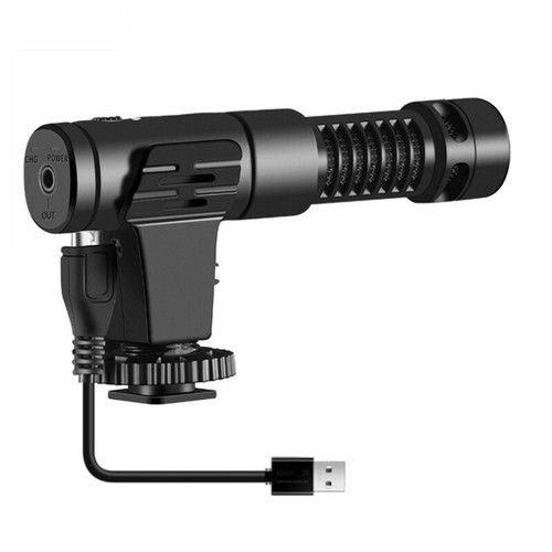Mamen mic pro - mamen,