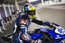 CUPOLINO FABBRI YAMAHA MOTO YZF R6 2017 2019 WSSP   WORLD SUPERSPORT 600